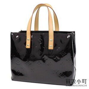 Louis Vuitton Reade Vernis Patent Amarante Purple Tote Bag Handbag LV